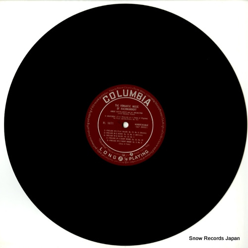 KOSTELANETZ, ANDRE the romantic music of rachmaninoff PL5071