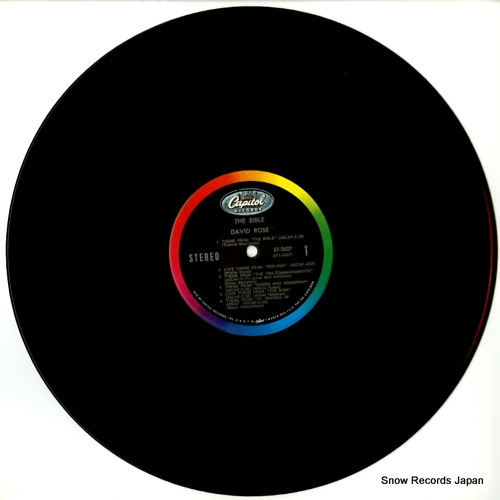 ǥåɡ themes from the great screen epics ST2627