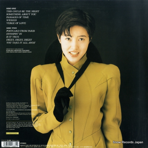 OGINOME, YOKO verge of love SJX-30376