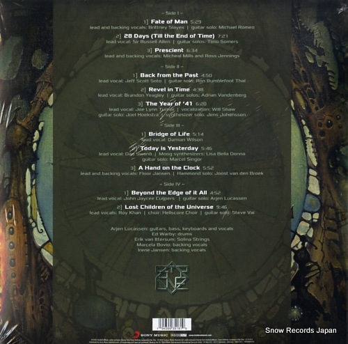 LUCASSEN'S, ARJEN ANTHONY, STAR ONE revel in time IOMLP611