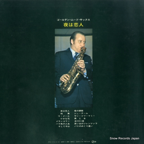 PAPETTI, FAUSTO golden mood alt sax SWG-7208