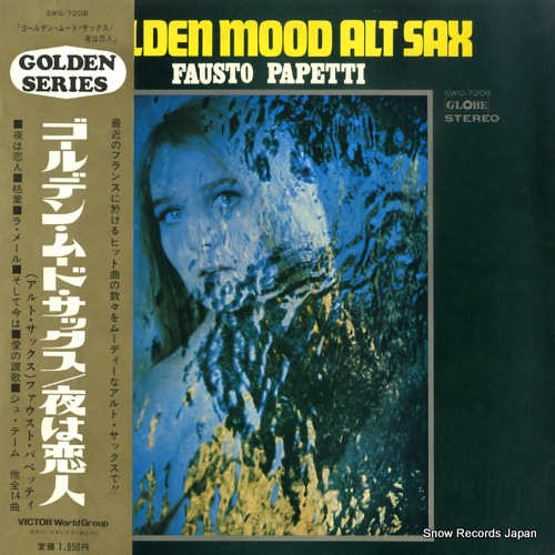 PAPETTI, FAUSTO golden mood alt sax SWG-7208