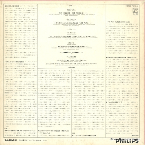 I MUSICI four baroque concertos PC-1845