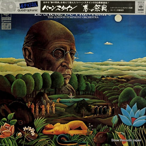 BERNSTEIN, LEONARD stravinsky; le sacre du printemps SOCP6