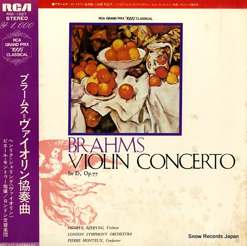 SZERYNG, HENRYK brahms;l violin concerto in d, op.77 RGC-1027