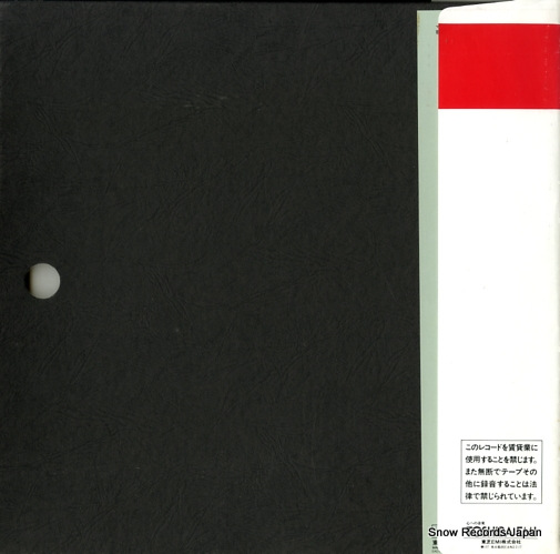 PLASSON, MICHEL massenet; manon EAC-87103
