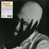 MDR085/FEELIT134