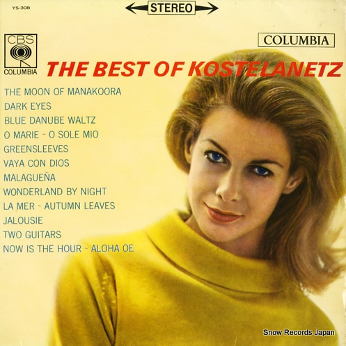 KOSTELANETZ, ANDRE the best of kostelanetz YS-308