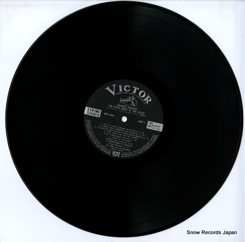 ADDEO, LEO stereo action paradise regained the exotic music of the pacific SHP-5050