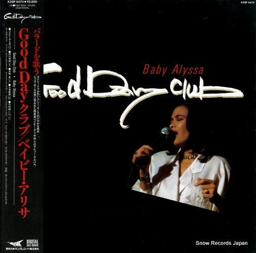 ALYSSA, BABY good day club K28P6474