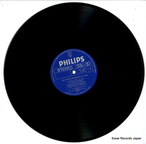 EVA dis quand reviendras-tu? SFX-5074