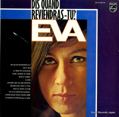 EVA dis quand reviendras-tu? SFX-5074