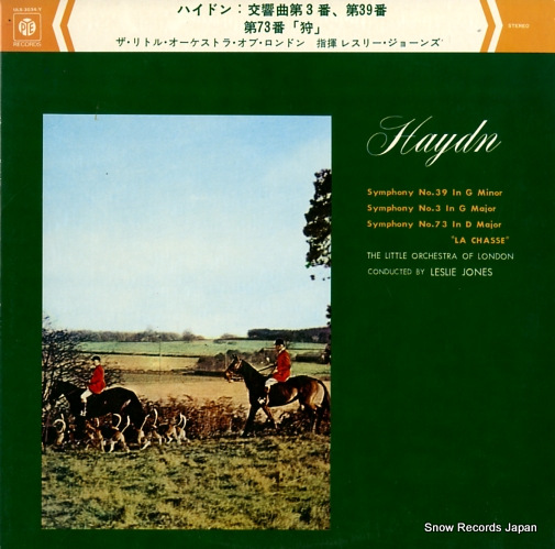JONES, LESLIE haydn; symphony no.39/no.3/no.73 ULS-3034-Y