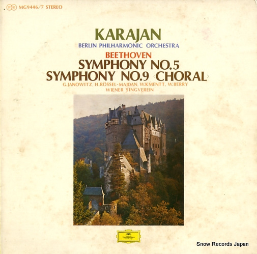 KARAJAN, HERBERT VON beethoven; symphony no.5/no.9 MG9446