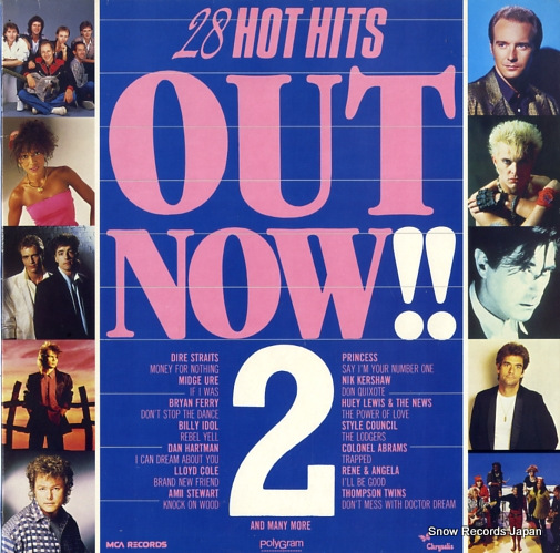 V/A out now!! 2 OUTV2