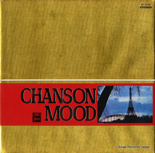 MAGIC ACCORDIONS OF ADRIANO chanson mood OP-9736