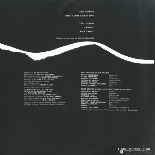 THIELEMANS, TOOTS, AND TSUNEHIDE MATSUKI kaleidoscope M-11005W