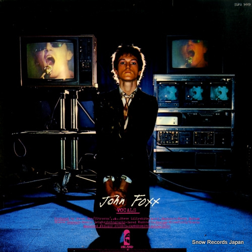 ȥå ultravox! ILPS9449