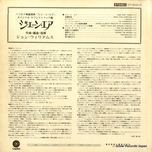 WILLIAMS, JOHN jane eyre CP-80215