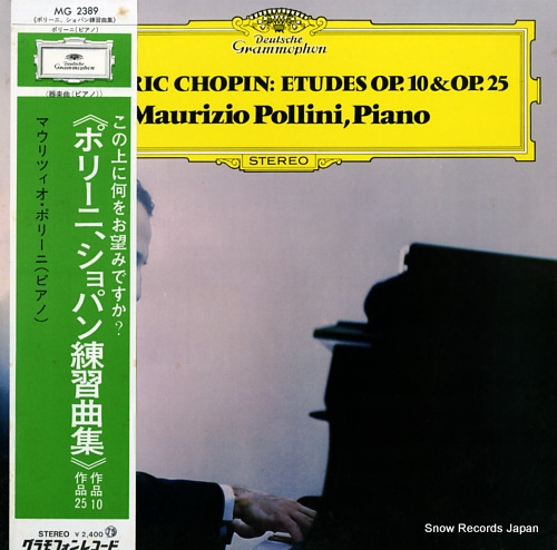 POLLINI, MAURIZIO chopin; etudes op.10 & op.25 MG2389