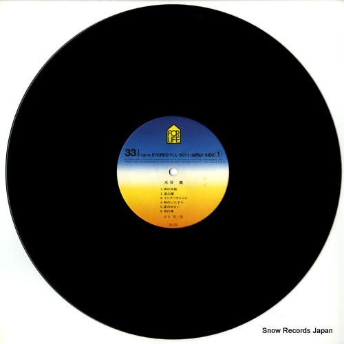 ë˭ ë˭ FLL-5011