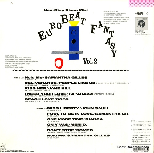 V/A non-stop disco mix eurobeat fantasy vol.2 C28Y0281