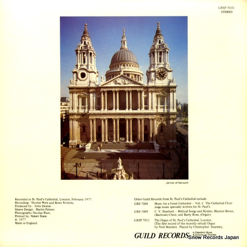 V/A royal music from st.paul's GRSP7010