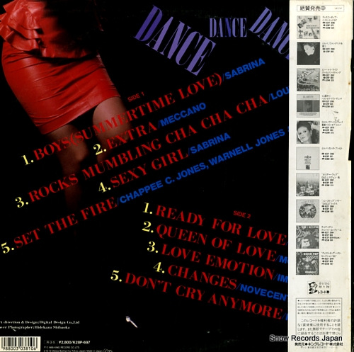 V/A dance dance dance / special edition of great disco hits K28P697