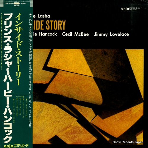 LASHA, PRINCE inside story 28MJ3024