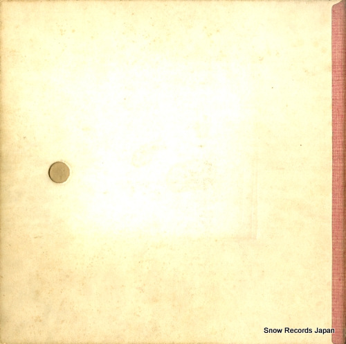 MAURIAT, PAUL sweet album FD-9073