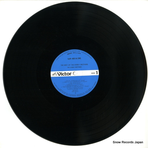 EVERLY BROTHERS, THE the best of the everly brothers VIP-4514(M)