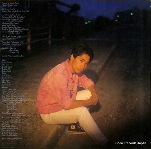 INAGAKI, JUNICHI j.i. ETP-90244