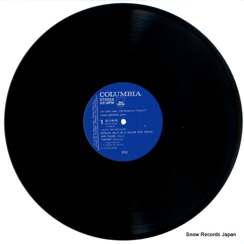 UGHI, UTO beethoven; sonata no.9 
