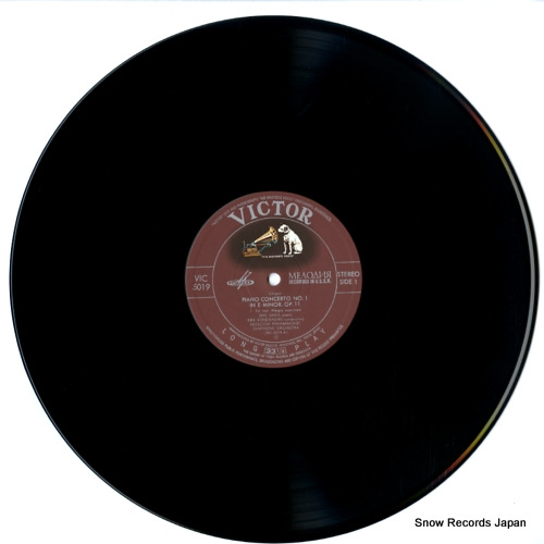GILELS, EMIL chopin; piano concerto no.1 in e minor, op.11 VIC-5019