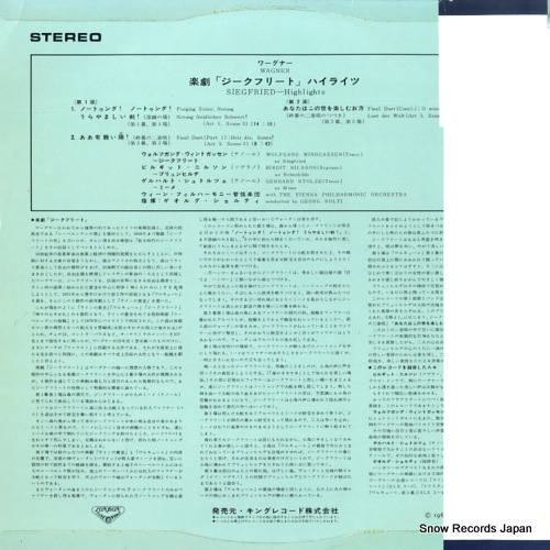 SOLTI, GEORG wagner; siegfried highlights SLH3020