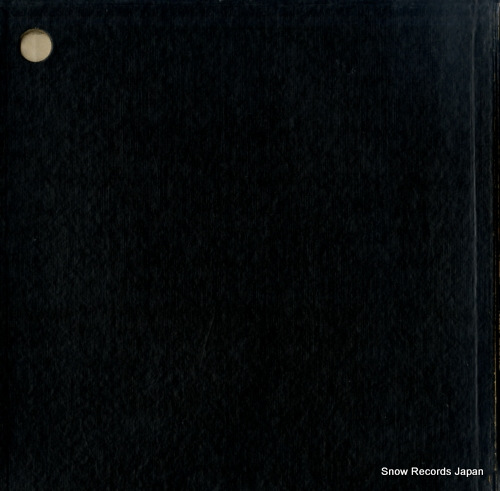 V/A gran gronica del tango AP-3003