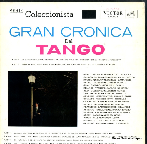 V/A gran gronica del tango AP-3003
