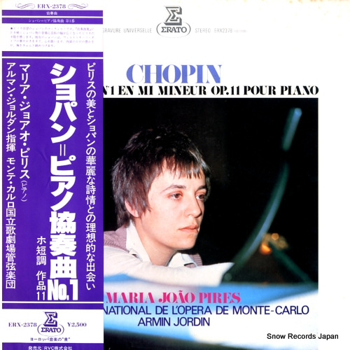 PIRES, MARIA JOAO chopin; concerto no1 en mi mineur op.11 pour piano ERX-2378
