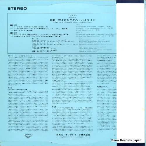 륰ƥ ʡڷֿΤץϥ饤 SLH3025