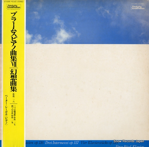 ROSEL, PETER brahms; fantasien op.116 / drei intermezzi op.117 ET-5066