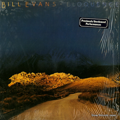 EVANS, BILL eloquence F-9618