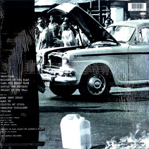 RAGE AGAINST THE MACHINE rage against the machine Z52959