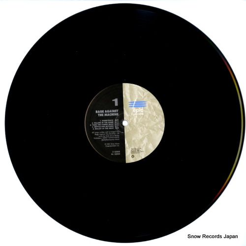 RAGE AGAINST THE MACHINE rage against the machine Z52959