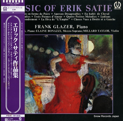 GLAZER, FRANK music of erik satie H-5015V