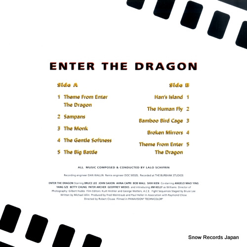 SCHIFRIN, LALO enter the dragon OST7599