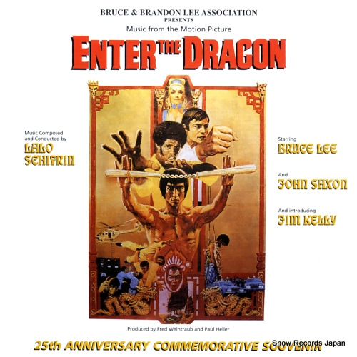 SCHIFRIN, LALO enter the dragon OST7599
