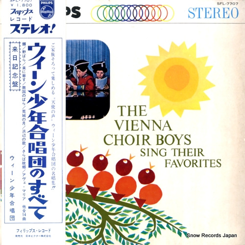 VIENNA CHOIR BOYS, THE sing their favorites SFL-7707