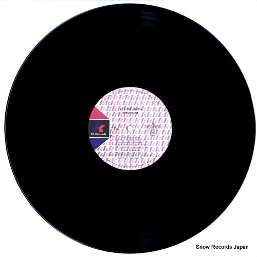 GIBB, STEVE let my song 25AP2089