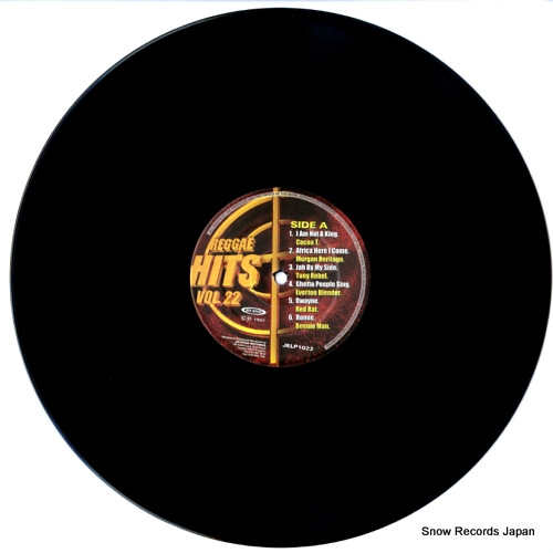 V/A reggae hits vol.22 JELP1022