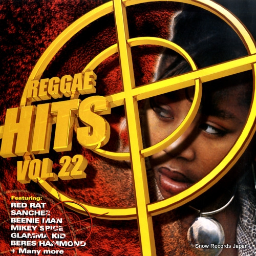 V/A reggae hits vol.22 JELP1022